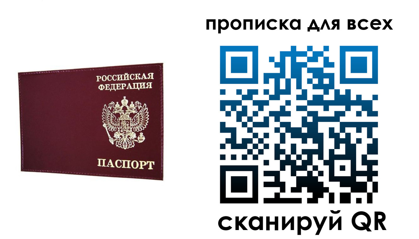 форма 3 в Снежинске